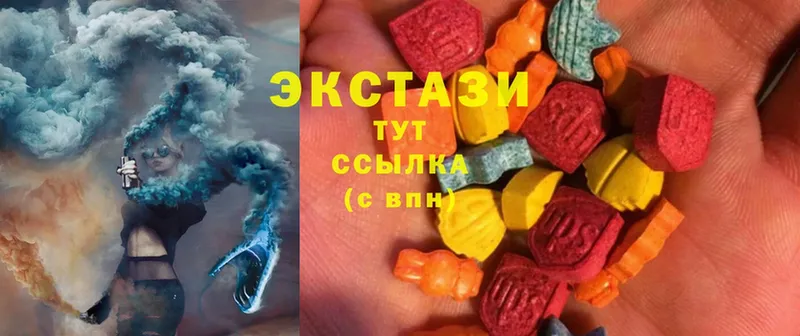 гидра маркетплейс  наркотики  Мамоново  Ecstasy 250 мг 